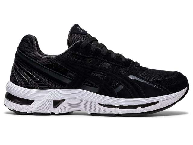 Asics Gel-kyrios Black/Black | QCVgB120M